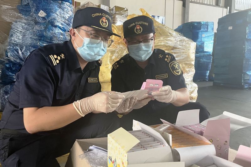 这样的创口贴不能进(图) 这样的创口贴不能进(图)