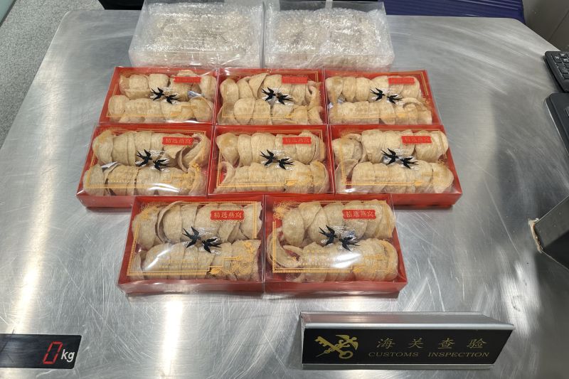 携带4千克燕窝入境被查(图) 携带4千克燕窝入境被查(图)