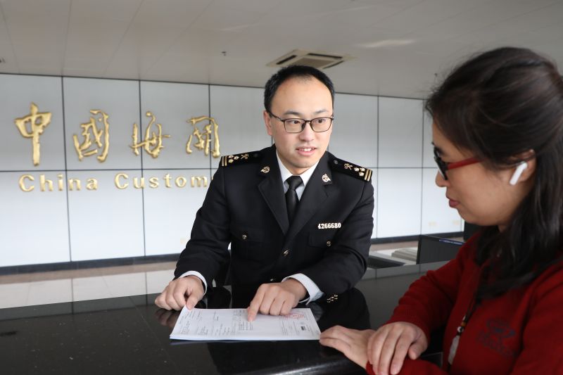 新年新协定 青岛海关签发山东首份中尼自贸协定原产地证书 新年新协定 青岛海关签发山东首份中尼自贸协定原产地证书