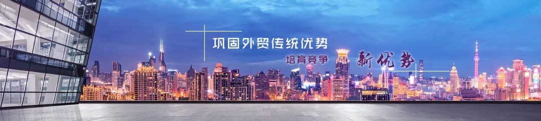 RCEP成员国汽车行业技贸措施汇总 RCEP成员国汽车行业技贸措施汇总