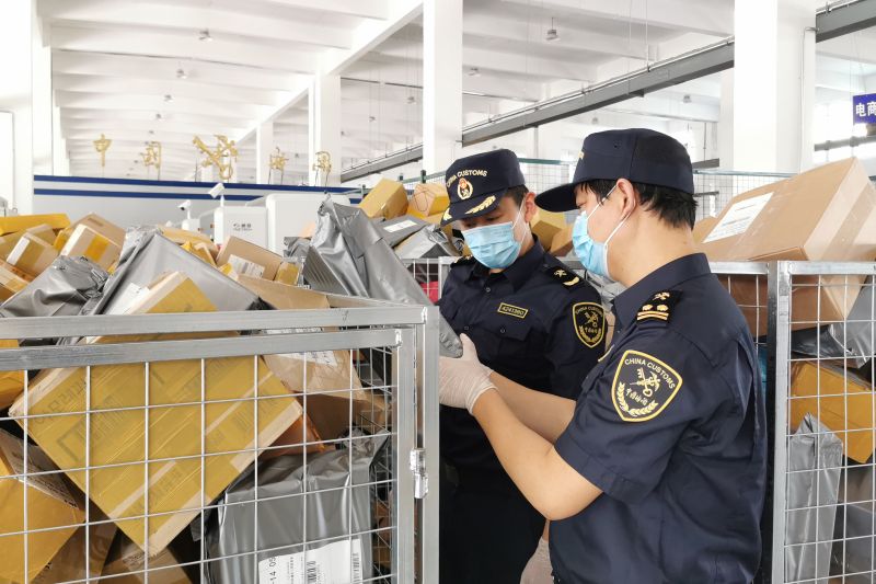 扎实调研创新 烟台海关“智慧监管”助力跨境电商高质量发 扎实调研创新 烟台海关“智慧监管”助力跨境电商高质量发
