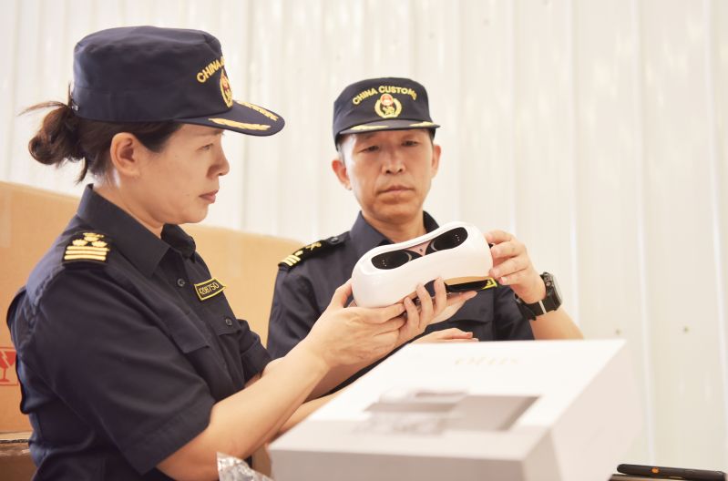 烟台海关查获第二类医疗器械智能眼保仪119个(图) 烟台海关查获第二类医疗器械智能眼保仪119个(图)