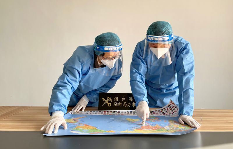 烟台海关查获“问题地图”2张(图) 烟台海关查获“问题地图”2张(图)
