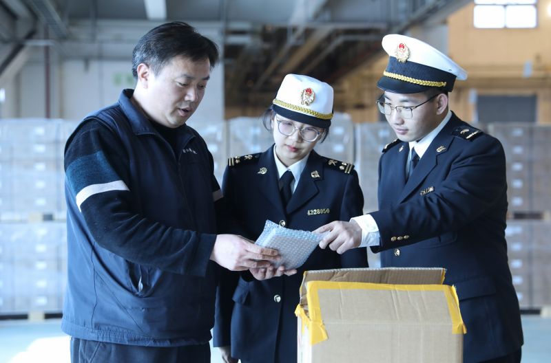 保税赋能 物通天下(图)----烟台海关优化监管助力保税物流 保税赋能 物通天下(图)----烟台海关优化监管助力保税物流