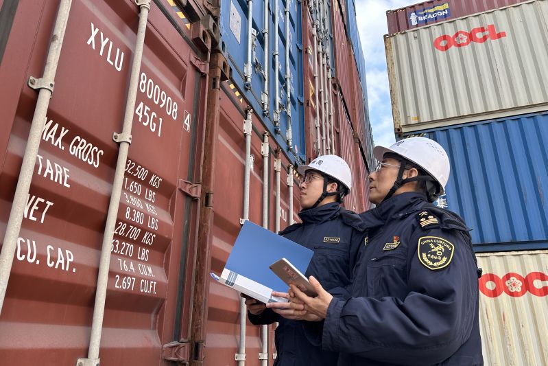 烟台港开通至巴西件杂货航线(图) 烟台港开通至巴西件杂货航线(图)