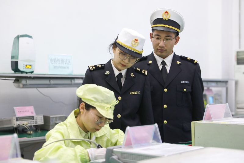 新政策赋能新发展 烟台海关服务综合保税区高水平开放(图 新政策赋能新发展 烟台海关服务综合保税区高水平开放(图