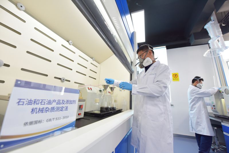 烟台海关建设分地点实验室为企便捷“加油”(图) 烟台海关建设分地点实验室为企便捷“加油”(图)