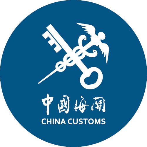 黄岛海关查获禁止进口洋垃圾55.9吨(图) 黄岛海关查获禁止进口洋垃圾55.9吨(图)