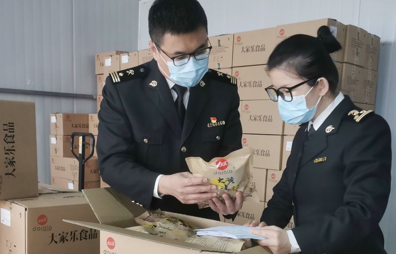 莱州粽子走出国门(图) 莱州粽子走出国门(图)