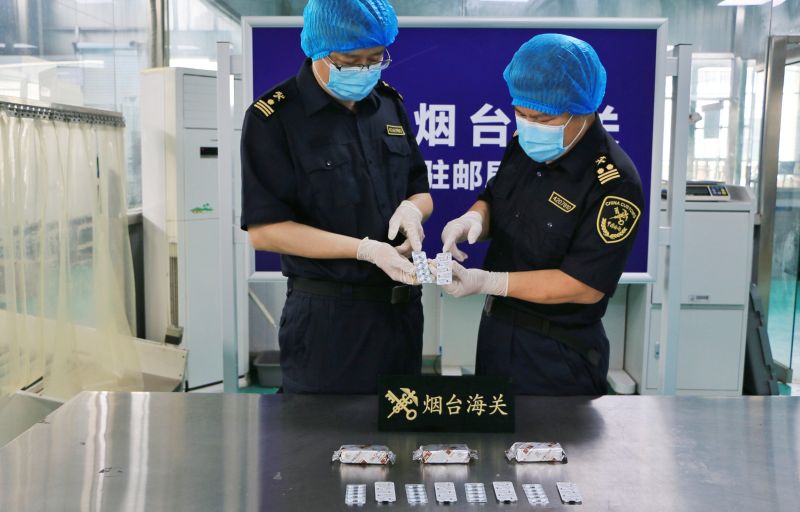 “蓝精灵”可不是“感冒药”(图) “蓝精灵”可不是“感冒药”(图)