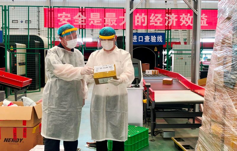 抢抓RCEP机遇 进口快件“6小时放行”(图) 抢抓RCEP机遇 进口快件“6小时放行”(图)