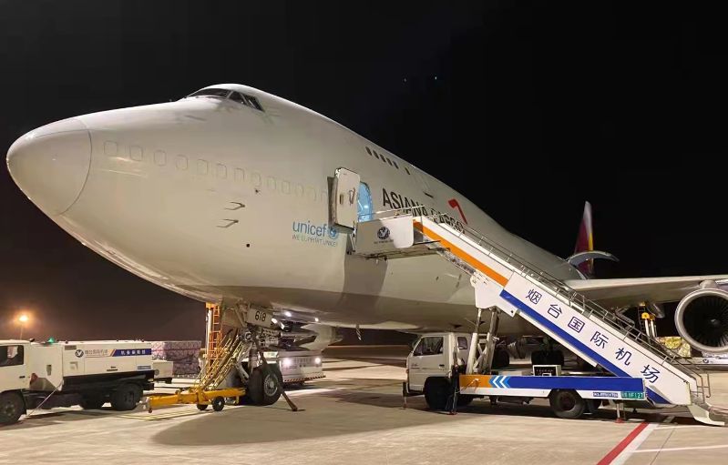 烟台空港口岸发运最大载重货运包机(图) 烟台空港口岸发运最大载重货运包机(图)