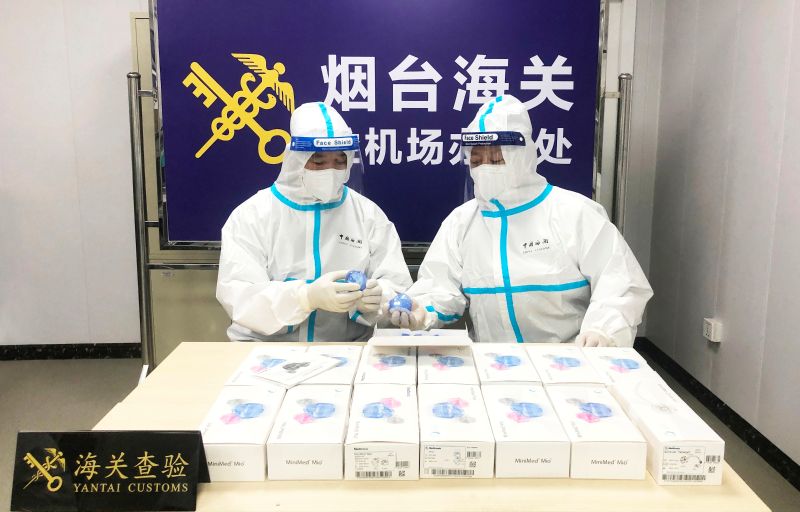 医疗器械不能这么进(图) 医疗器械不能这么进(图)