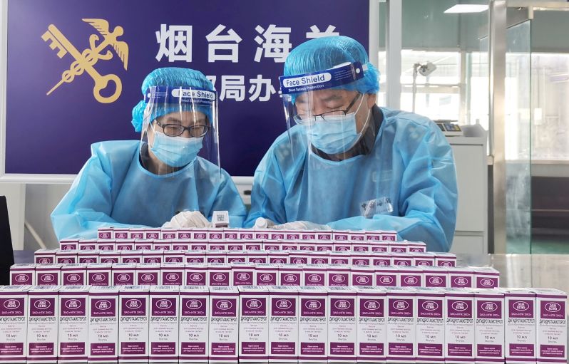 烟台海关查获非法邮递进境兴奋剂(图) 烟台海关查获非法邮递进境兴奋剂(图)